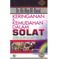 KERINGANAN & KEMUDAHAN DALAM SOLAT 